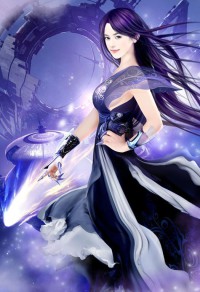 妖女陸離