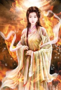 清穿之四爷的萌妻驾到
