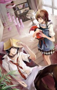 二度婚宠：厉太太，我们复婚吧！
