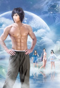 我被男主的白月光看上了［穿書］